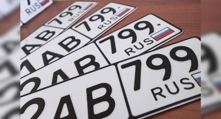 Почему в России преследуют армянские номера? - «Новостной Автоблогер»
