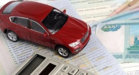 Сколько можно ездить с просроченной страховкой? - «Новостной Автоблогер»