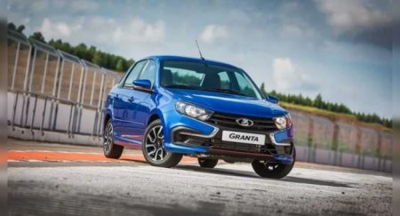 Владелец LADA Granta Drive Active назвал плюсы и минусы авто - «Новостной Автоблогер»