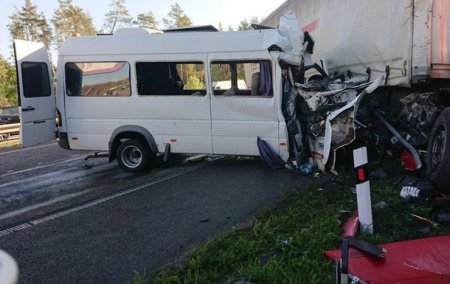 Задержан подозреваемый в ДТП с шестью жертвами под Киевом - «ДТП»