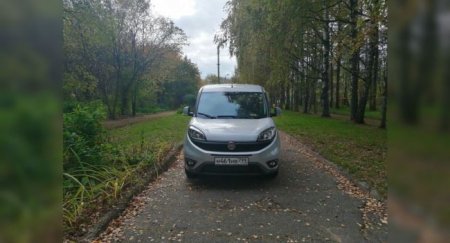 20 лет — не срок: тест-драйв FIAT Doblo Panorama - «Новостной Автоблогер»