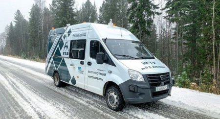 Беспилотный электромобиль “ГАЗель NEXT” проходит испытания - «Новостной Автоблогер»