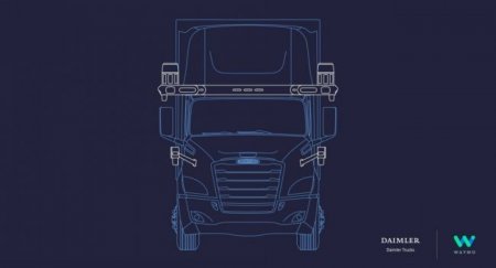 Daimler Trucks и Waymo будут вместе разрабатывать автономные грузовики - «Новостной Автоблогер»