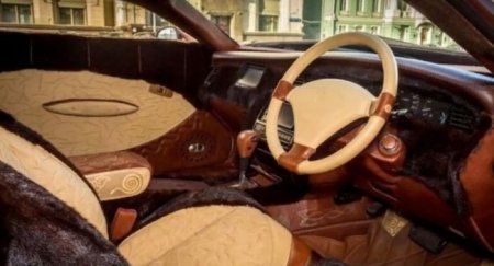 Дубленка на колесиках: В Москве продают машину, обшитую кожей и мехом - «Новостной Автоблогер»
