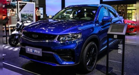 Geely Tugella получил две гибридные вариации - «Новостной Автоблогер»