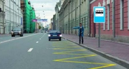 Изучаем ПДД. Можно остановиться на автобусной остановке? - «Новостной Автоблогер»