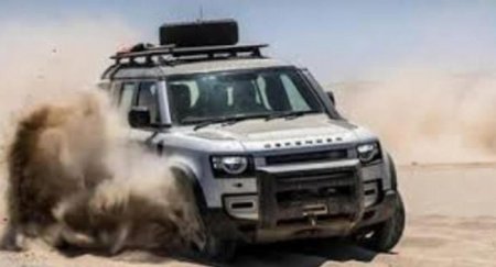 Jaguar Land Rover запустил новый цикл разработки кузовов - «Новостной Автоблогер»