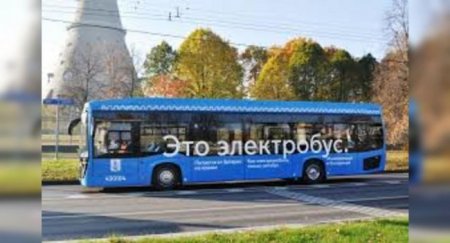 Московские электробусы смогут следить за пассажирами - «Новостной Автоблогер»