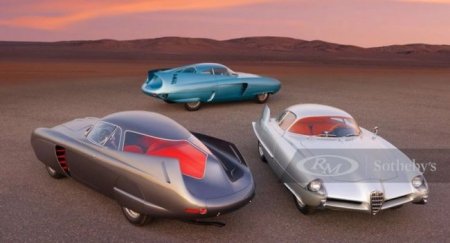 На аукционе будут проданы три концепта Alfa Romeo - «Новостной Автоблогер»