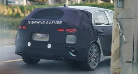Новый Kia K3/Cerato GT попал в поле зрения фотошпионов - «Новостной Автоблогер»