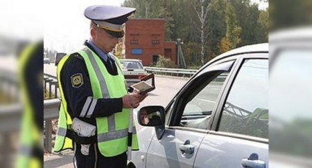 Обязан ли гаишник показать видеозапись нарушения водителю? - «Новостной Автоблогер»