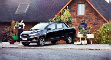 Официально представлен новый небольшой грузовик Ram 700 - «Новостной Автоблогер»