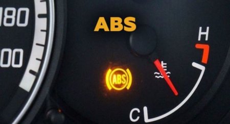Правильные приемы торможения на машинах с ABS, которые могут спасти жизнь - «Новостной Автоблогер»