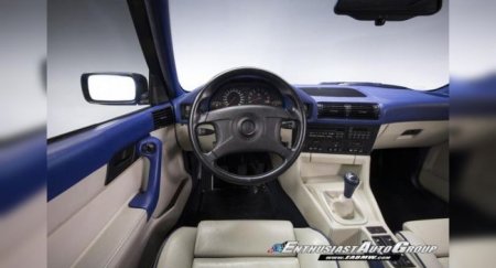 Редкий универсал BMW M5 1994 года продают в России - «Новостной Автоблогер»