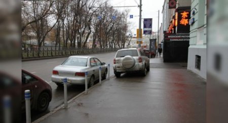 Штрафы за остановку и стоянку в неположенном месте в 2020 году - «Новостной Автоблогер»