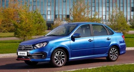 АвтоВАЗ прекратил продажи Lada Granta Drive Active с «роботом» - «Новостной Автоблогер»