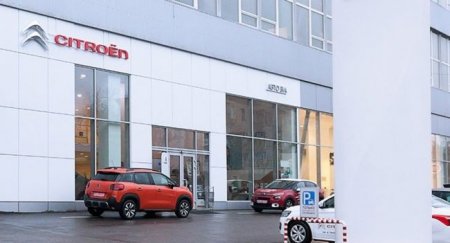 Citroen открыл новый дилерский центр в Санкт-Петербурге - «Новостной Автоблогер»
