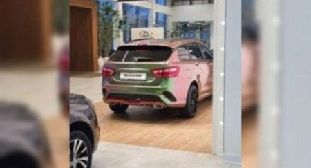 Дилер Lada продает универсал Vesta за немыслимые деньги - «Новостной Автоблогер»