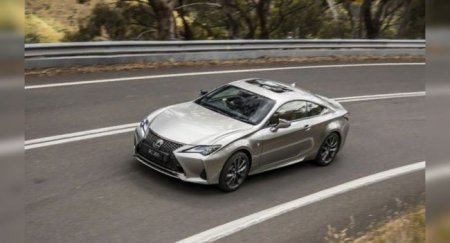 Lexus обновит спортивное купе RC для Австралии - «Новостной Автоблогер»