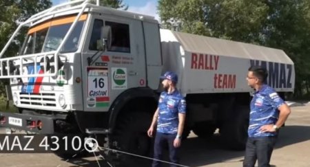 Первый раллийный КАМАЗ показали на видео - «Новостной Автоблогер»