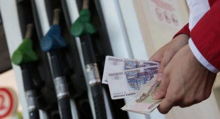 Полный бак или на 500 рублей? Как правильно заправлять автомобиль? - «Новостной Автоблогер»