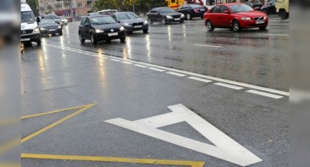 С 7 ноября в Москве запретили езду по "выделенке" в выходные - «Новостной Автоблогер»