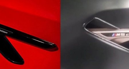 Седан BMW M5 CS выйдет не мощнее исполнения Competition - «Новостной Автоблогер»