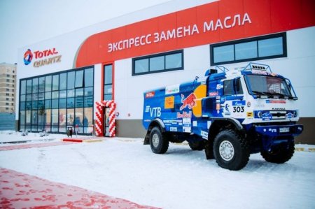 Total будет выступать поставщиком масел для массовых моделей Chevrolet - «Новостной Автоблогер»