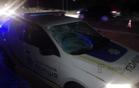 В Полтаве патрульные насмерть сбили пешехода - «ДТП»