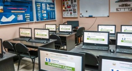 В России стартовал проект «Большой экзамен ПДД» - «Новостной Автоблогер»