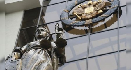 В Верховном суде объяснили, какие госномера авто считаются фальшивыми - «Новостной Автоблогер»