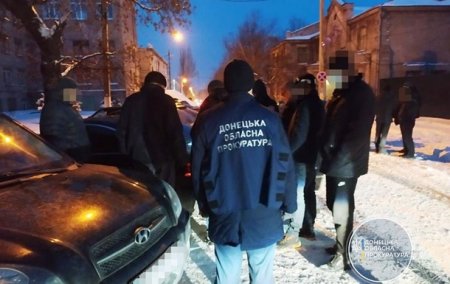 В Донецкой области на взятке попались следователь и экс-полицейский - «ДТП»