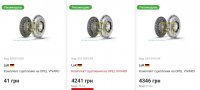 Профессиональная регулировка сцепления автомобиля