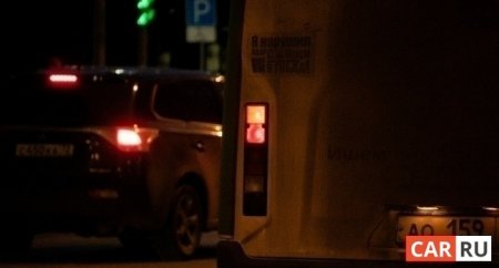 Тонировка – это опасно! - «Новостной Автоблогер»