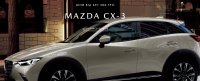 Як обновився автомобіль Мазда6?
