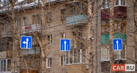 Кто должен уступить дорогу при одновременной смене полосы двумя авто? - «Новостной Автоблогер»