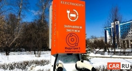 В финал конкурса «Всемирный автомобиль года» попали только электрокары - «Новостной Автоблогер»