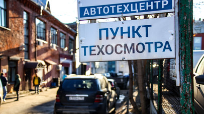 Запрет на выброс бытовой техники, контроль за оружием и работа для инвалидов: что изменится в жизни россиян в марте - «ГИБДД»