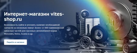 Как отличить настоящее моторное масло от подделки. Где купить моторное масло