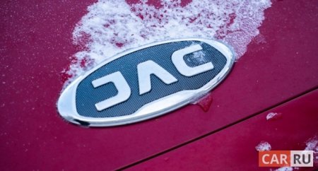 Компания JAC представила в РФ фургон Sunray - «Новостной Автоблогер»