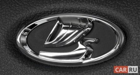 АвтоВАЗ предложил ижевским работникам уволиться за 7 зарплат - «Новостной Автоблогер»