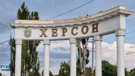 Центры Госавтоинспекции открылись в Херсонской и Запорожской областях - «ГИБДД»