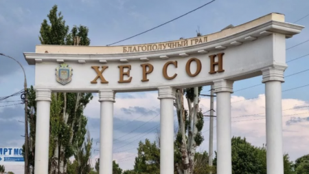 МВД: в Херсонской области выдали водительские удостоверения и номера российского образца - «ГИБДД»