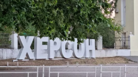 В Херсоне произошло покушение на сотрудника ГИБДД и его семью - «ГИБДД»