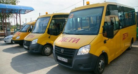 Более 3 000 новых школьных автобусов поступит в российские регионы до конца 2022 года - «Новостной Автоблогер»