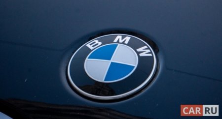 Представлен гибридный суперкроссовер BMW XM: до 745 сил и винтажная кожа в салоне - «Новостной Автоблогер»