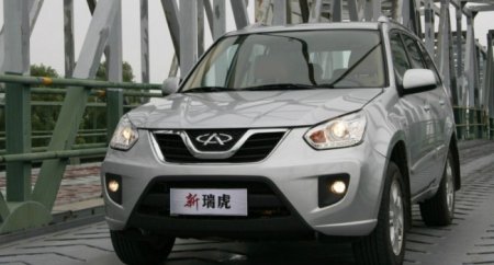 В России подешевели Geely Atlas Pro и Chery Tiggo 4 - «Новостной Автоблогер»