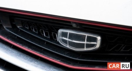 Geely выпустит 10 новинок в 2023 году - «Новостной Автоблогер»