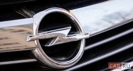 В Россию приедет кроссовер Opel Grandland Х по цене от 2,15 млн рублей - «Новостной Автоблогер»