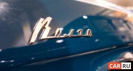 Будут ли покупать автомобили, выпускаемые в СССР, если вернуть их в производство - «Новостной Автоблогер»